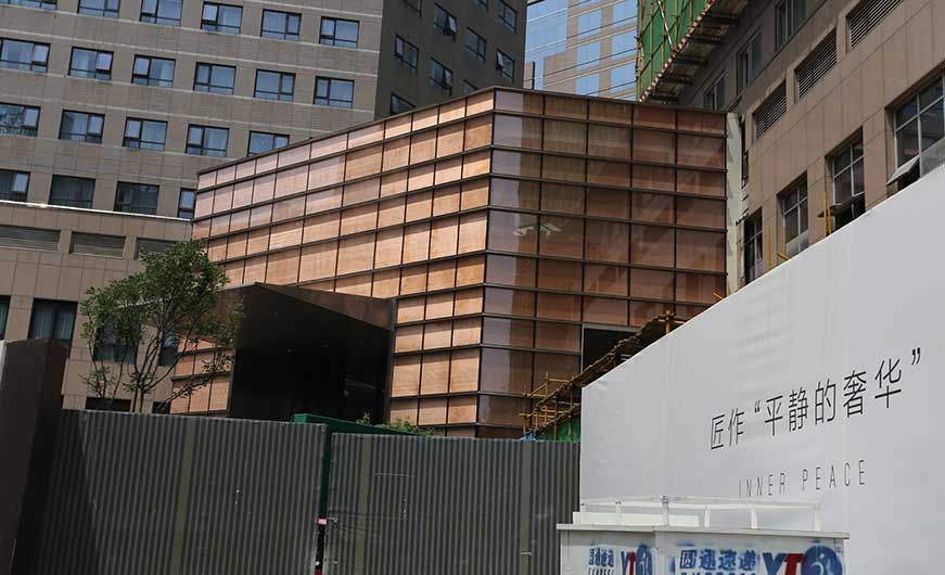 雅詩(shī)閣大酒店