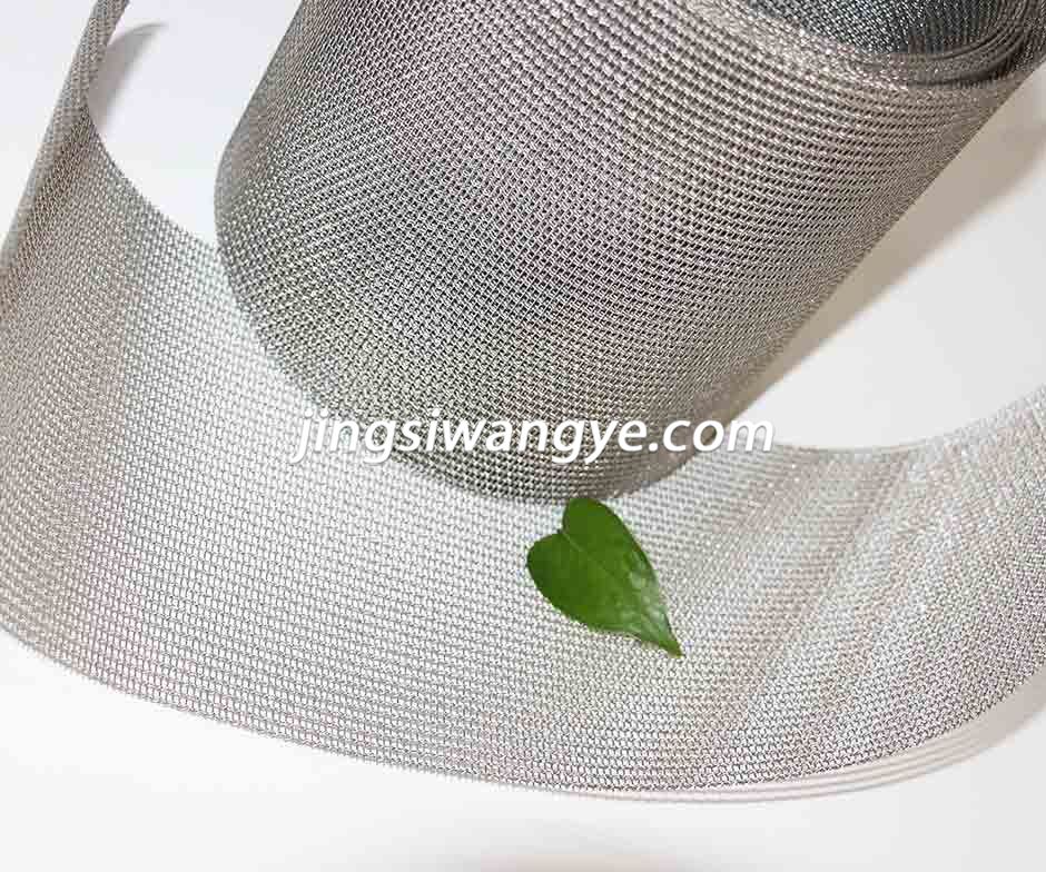 編織裝飾網(wǎng)